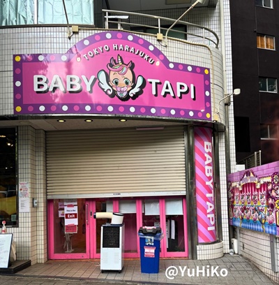 ベビタピトーキョー原宿店